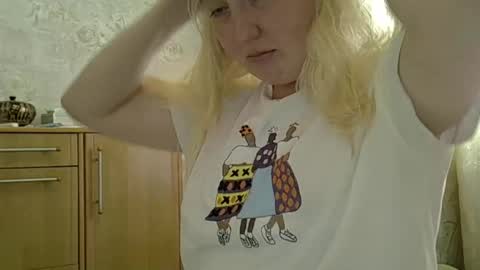 Curvy online show from 05-23-26, 10:41