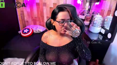 Snapshot of cute_elii chatting on 02-23-26, 08:39 Independent Model online show from 02-23-26, 08:39