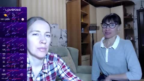 cute_lion_ online show from 01-06-25, 01:30