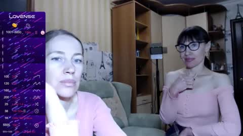 cute_lion_ online show from 01-14-25, 12:14