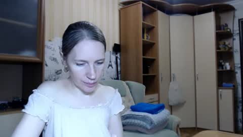 cute_lion_ online show from 07-06-26, 12:07