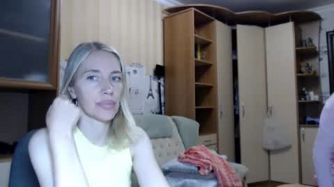 cute_lion_ online show from 07-28-26, 12:48