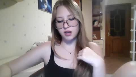 Snapshot of cute_minx chatting on 07-16-26, 06:36 Veronica online show from 07-16-26, 06:36