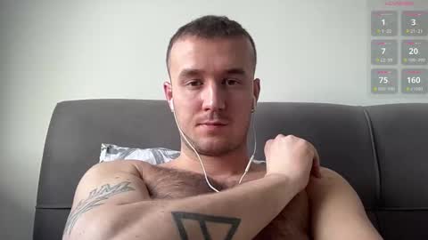 cute_skywalker online show from 02-14-25, 10:17