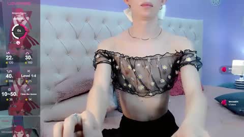 CuteArii online show from 01-10-25, 12:06