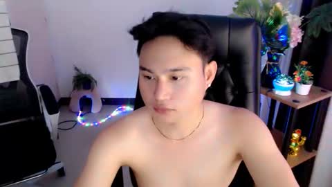 cuteasianlee online show from 12-16-25, 12:21