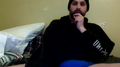 Snapshot of cutehungboi chatting on 02-26-26, 07:51 cutehungboi online show from 02-26-26, 07:51