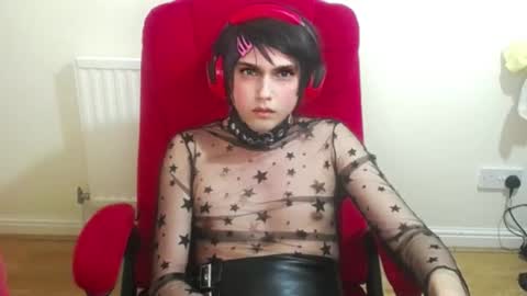 cutest_princess online show from 11-04-25, 11:48