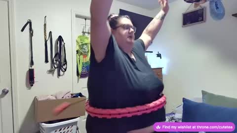 Cutetea online show from 02-08-25, 12:28
