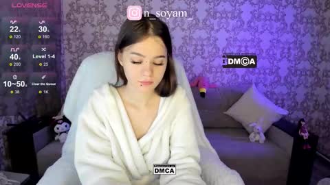 Snapshot of cutiekitty_cb chatting on 09-12-25, 01:49 cutiekitty_cb online show from 09-12-25, 01:49