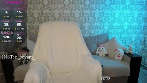 cutiekitty_cb online show from 04-19-26, 11:40