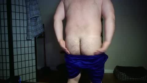 Bubba Bull online show from 07-03-26, 04:41