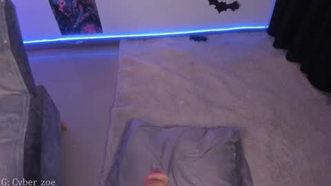 Snapshot of cyberzoe chatting on 11-10-25, 05:34 cyber zoe online show from 11-10-25, 05:34