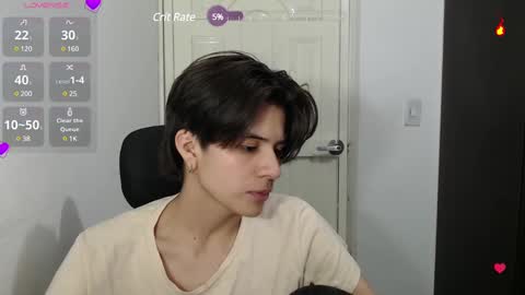 Snapshot of dahliarios chatting on 01-12-25, 04:52 lorena online show from 01-12-25, 04:52