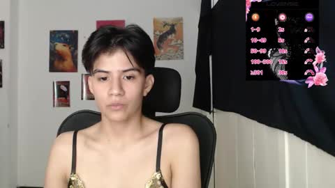 Snapshot of dahliarios chatting on 11-07-25, 08:53 lorena online show from 11-07-25, 08:53