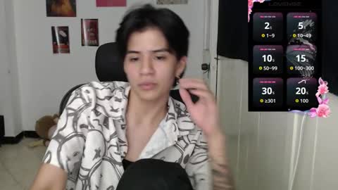 Snapshot of dahliarios chatting on 12-05-25, 12:52 lorena online show from 12-05-25, 12:52