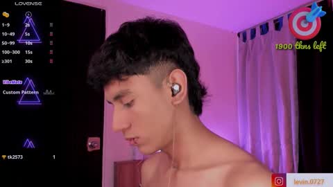 Levin online show from 03-07-26, 05:04