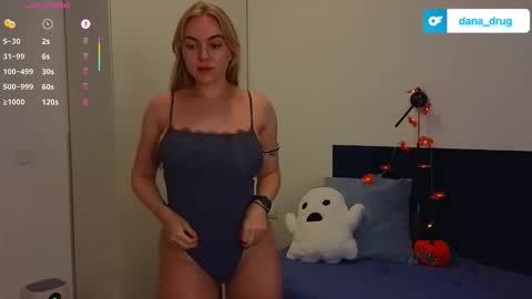 Snapshot of dana_love0 chatting on 10-26-25, 06:47 Dana online show from 10-26-25, 06:47