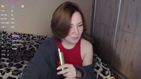 Snapshot of danbie_leen chatting on 12-18-25, 11:05 danbie_leen online show from 12-18-25, 11:05