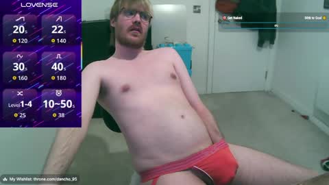 dancho_95 online show from 04-13-26, 11:43