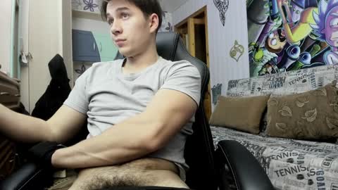 Just Ben online show from 12-07-24, 03:08