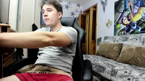 Just Ben online show from 01-26-25, 02:52