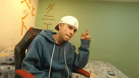 Snapshot of danielitopapii chatting on 07-02-26, 03:06 danielitopapii online show from 07-02-26, 03:06