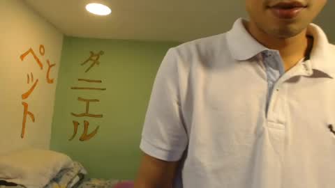 Snapshot of danielitopapii chatting on 07-02-26, 05:41 danielitopapii online show from 07-02-26, 05:41