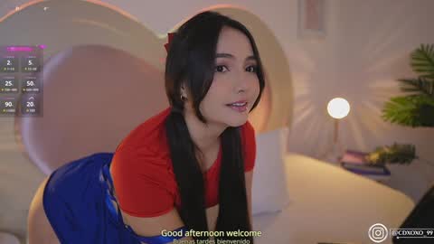      online show from 12-17-24, 10:00