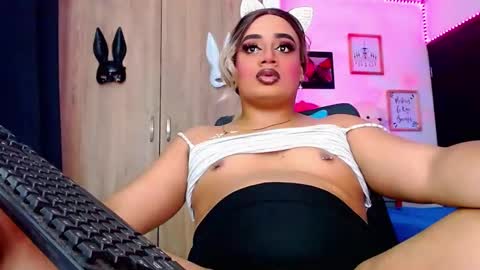 danipein online show from 11-08-25, 01:22