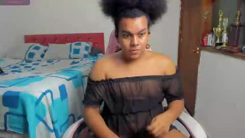 Snapshot of danisweet_ chatting on 03-08-25, 04:56 dani online show from 03-08-25, 04:56