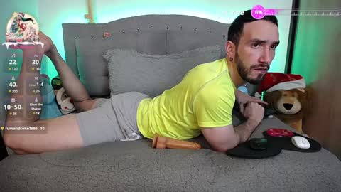 Snapshot of danny_hot_fun chatting on 12-20-24, 04:31 Danny and Alex online show from 12-20-24, 04:31