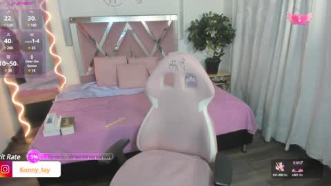 Snapshot of daphnne_tay chatting on 01-18-25, 03:20 dhapnne online show from 01-18-25, 03:20