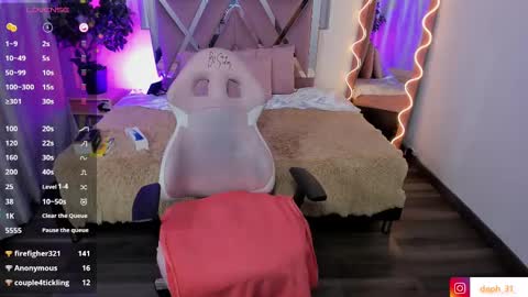 Snapshot of daphnne_tay chatting on 02-10-25, 06:42 dhapnne online show from 02-10-25, 06:42