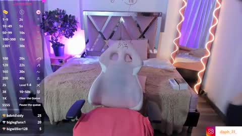 Snapshot of daphnne_tay chatting on 02-11-25, 06:30 dhapnne online show from 02-11-25, 06:30