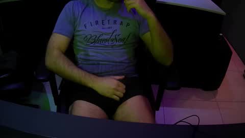 Snapshot of daric87 chatting on 12-24-24, 04:08 daric87 online show from 12-24-24, 04:08