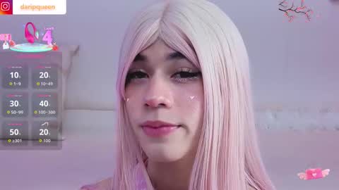 DaripQueen online show from 11-29-25, 03:04