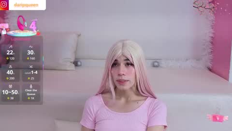 DaripQueen online show from 12-16-25, 03:17