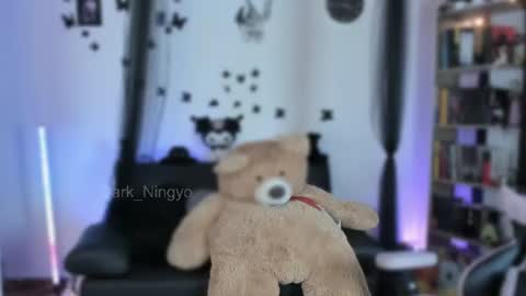 Snapshot of dark_ningyo chatting on 07-12-26, 12:45 Dafne online show from 07-12-26, 12:45
