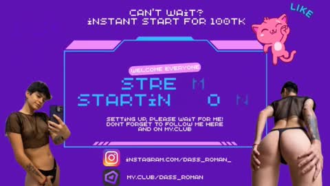 Dass Roman online show from 09-14-25, 01:21