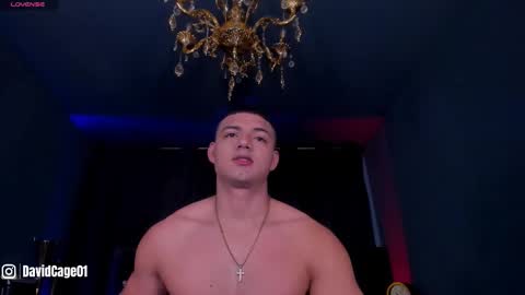 David Cage online show from 11-18-25, 04:50