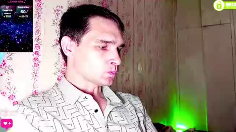 DavidCarroll online show from 07-27-26, 07:59