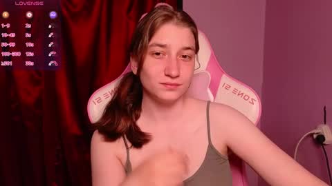 Snapshot of deizysweet chatting on 05-25-26, 05:13 Princess Potato online show from 05-25-26, 05:13