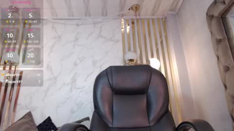 Desire gh online show from 12-13-24, 04:33