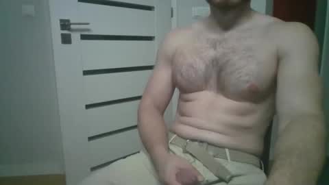 Snapshot of devilguard993 chatting on 12-19-25, 05:53 devilguard993 online show from 12-19-25, 05:53