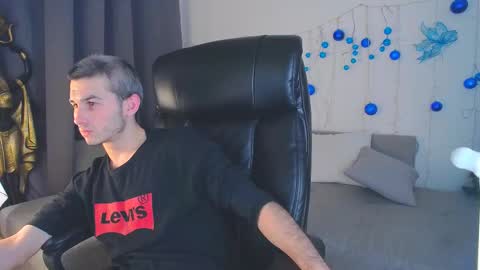 devin_ho online show from 12-16-24, 05:06