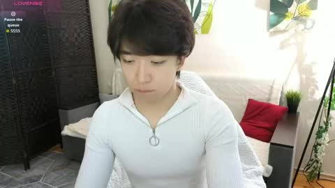 Adam online show from 04-19-26, 07:07