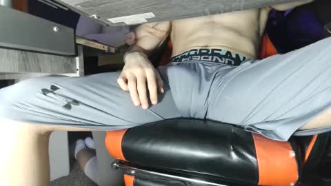 Dick And Muscle online show from 02-14-25, 06:56