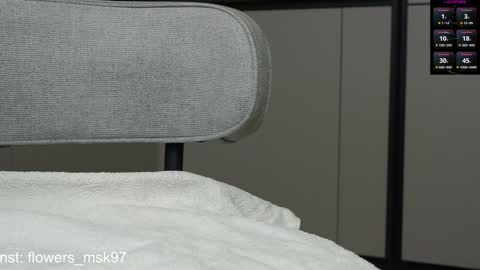 Tanya online show from 03-12-25, 05:28