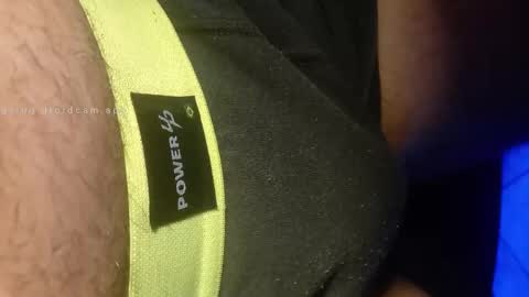 Snapshot of digo_new chatting on 12-22-25, 02:30 digo_new online show from 12-22-25, 02:30